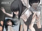 金田は何も悪くない電子書籍版 1話 （電子書籍版＝モノクロ版）‐ 委員長編