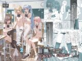 今日から全裸登校2