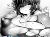 乳首ねぶりヒトデに乳首ねぶられたのがきっかけでした