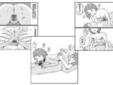 初めて西川口のソープに行った話
