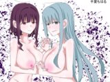 土下座したらセンセーが百合してくれた話