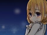 魔法つかいの想い出