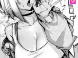 滞納ビッチ返済計画