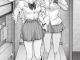 たまには自動販売機で女の子を買おう