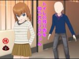 トイレの残り香を知られたJDちゃん
