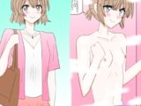デリヘル体験記～明るい花菜ちゃんと出会って・・